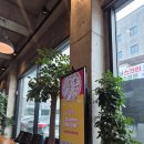 400도씨화덕피자&화덕샌드위치 대구혁신도시1호점 | 대구혁신도시 피자 400도씨 화덕피자 고르곤졸라 맛있당