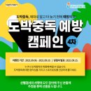 토토PC MK스포츠