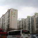 원플러스공인중개사사무소 이미지