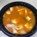 백제13월중동점 이미지