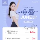 톡스앤필의원 이미지