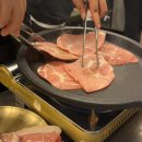 매복식당 - 광진구 아차산로57길 10-1 | [서울] 사당 고기맛집 추천｜퇴근 후 직장인들이 찾는 매복식당 솔직후기