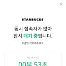오향가 네이버블로그