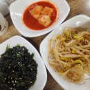 [파주]죽여주는쌩고기통김치찌개