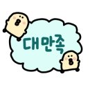 황궁쟁반짜장도원 이미지