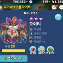 유스탭 이미지