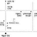 잘츠부르크 오케스트라 솔리스텐 공연 Daum카페