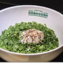 고시고시 이미지