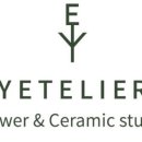 예뜰리에 이미지