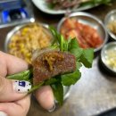 CU영천금호교대점 | 경북 영천 금호읍 고기 맛집 : 불타는 저팔계