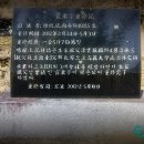 의령 의동정 네이버블로그