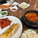 장곡동 보쌈 &#34;돈통마늘보쌈 시흥장곡점&#34; 후기