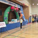 정관6어린이집 이미지