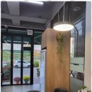 삼봉매콤