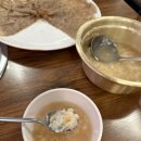 팔덕식당 수원직영점 이미지