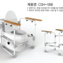 신기의료기 둔촌점 이미지