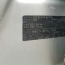 나은중고