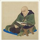 [일본 위키백과 번역] - 오오츠키 겐타쿠 (大槻玄沢) -