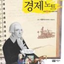 그림나무 이미지
