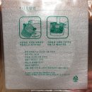 자연품에 이미지