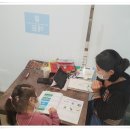 에듄영어학원 이미지