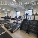 DS휘트니스센터 한남대점 | 대전 오정동 헬스장 DS휘트니스센터 한남대점 할인 이벤트 혜택 PT 가격