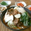 그래두해장국
