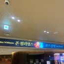[공연홍보] 존 윌리엄스&amp;한스짐머 (2024.11.2, 11.10, 12.1)