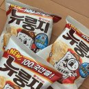 지에스25대전상록수점 이미지