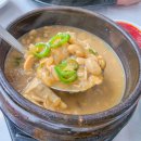 작천리 화장실 이미지