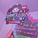 그림자 체험놀이 이미지