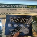 태인 컨트리클럽(연습장) 이미지