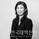 한국복지사이버대학교 한국대학신문