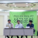 평신2로 이미지