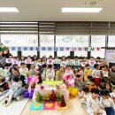 금호어울림어린이집 - 서산시 | 금호어울림어린이집