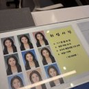 미사강변사진관 - 하남시 미사강변대로 222 | 하남 미사, 망월동 사진관 아는 사람들은 다 아는 미사강변 사진관 증명사진 후기!