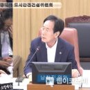 가락119안전센터 이미지