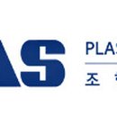 샘아트 이미지