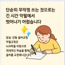 글씨공간 이미지