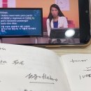 올라 스페인어 회화 중급 이미지