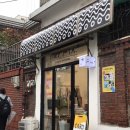 라이크민