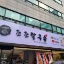 성수칼국수 이미지
