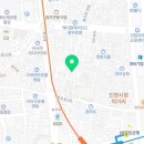 신한국인쇄소