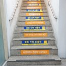 크로앙스안경 이미지