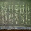 중원-37 이미지