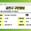 주식회사 에스이지 이미지