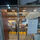 아름동도서관 | 세종 아름동 회전초밥 맛집 으뜸스시