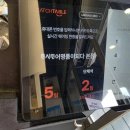 1678 | 평택 한식 가족외식 추천, 화덕 생선구이 맛집 고등어명품이되다 평택본점 후기