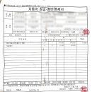 위드모터스(논현점) 이미지