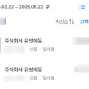 유핏학원 이미지